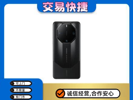 梅州家电回收手机.jpg