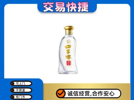 梅州名酒回收口子窖.jpg